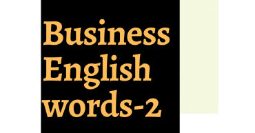 Business English words